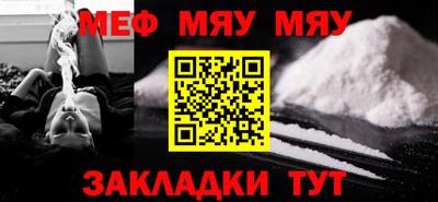 дживик Бузулук