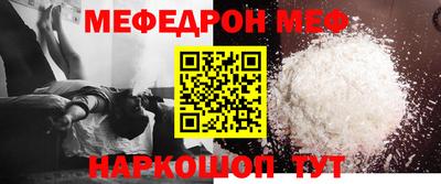 дживик Бузулук