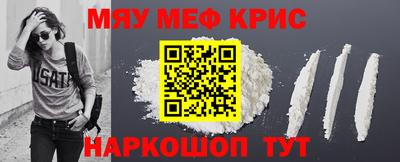 дживик Бузулук