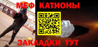 дживик Бузулук