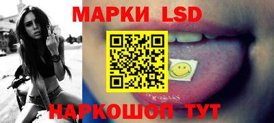 дживик Бузулук