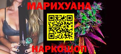 гашик Пенза