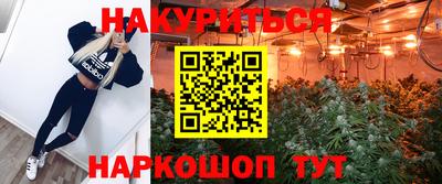 мефедрон мука Будённовск