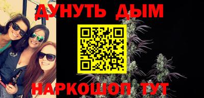 марки lsd Бугуруслан