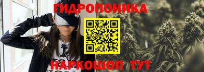 мефедрон мука Будённовск