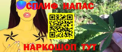 дживик Бузулук