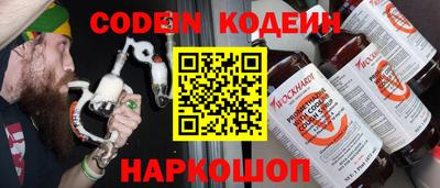 марки lsd Бугуруслан