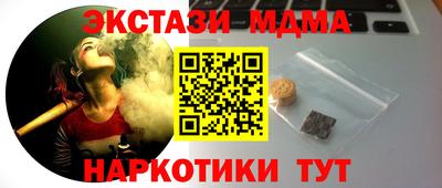 марки lsd Бугуруслан