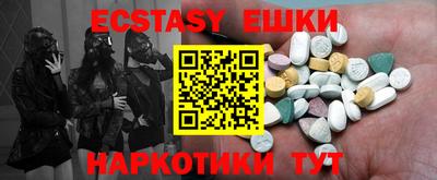 дживик Бузулук