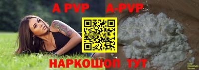 дживик Бузулук