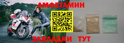 мефедрон мука Будённовск