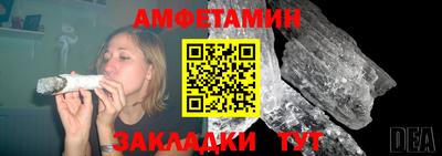 мефедрон мука Будённовск