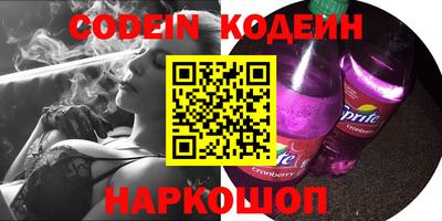 марки lsd Бугуруслан