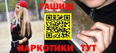 дживик Бузулук