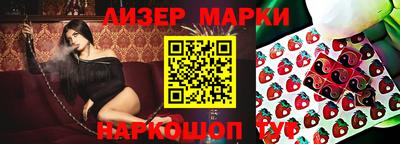 мефедрон мука Будённовск