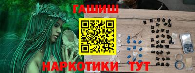 марки lsd Бугуруслан