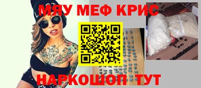 марки lsd Бугуруслан