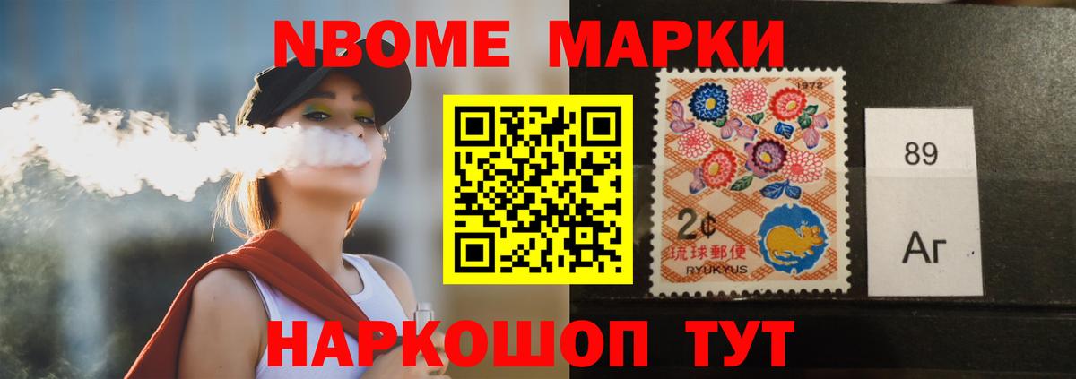 Серов  LSD-25 экстази ecstasy  LSD-25 экстази кислота  ЛСД экстази  Вход с VPN 