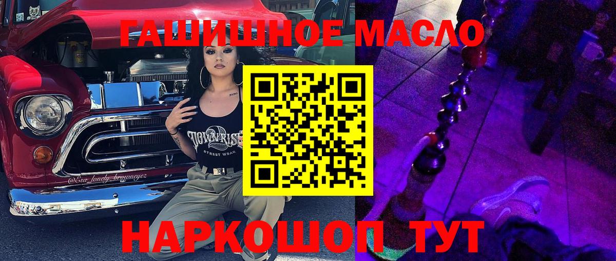Дистиллят ТГК Wax Серов